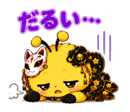 841832618