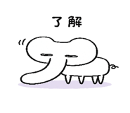 841833238
