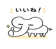 841833239