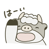 841833761