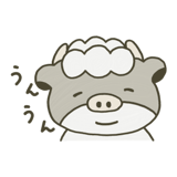 841833762