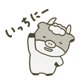 841833767