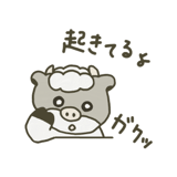 841833779