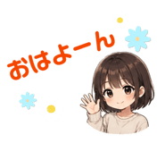 841833945