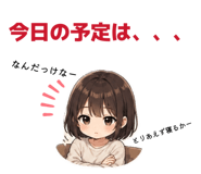 841833947
