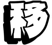 841833963