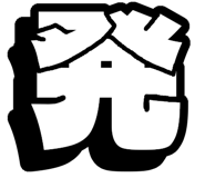 841833966