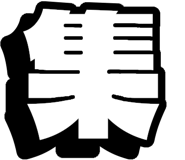 841833971
