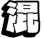 841833980
