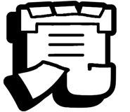 841833982