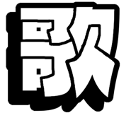 841833985