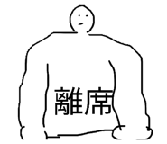 841834191