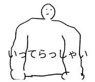 841834192