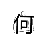 841834195
