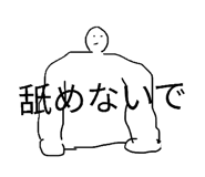 841834199