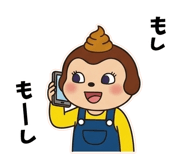 841834205
