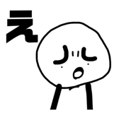 841834347