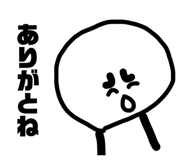 841834348