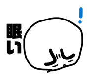 841834349