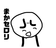 841834352