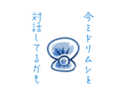 841834529