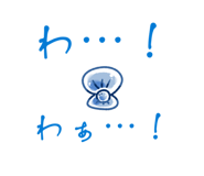 841834531