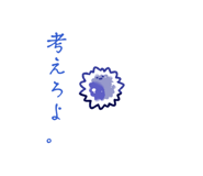 841834532