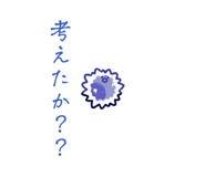 841834533