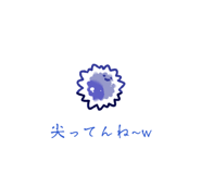 841834534