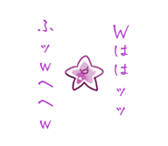 841834535