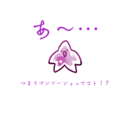 841834536