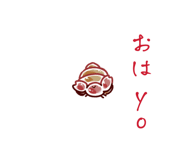 841834541