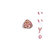 841834542