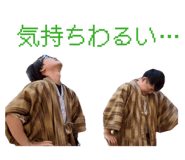 841834555