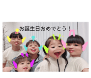 841834589