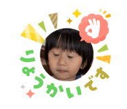 841834744