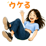 841835095