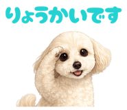 841835182
