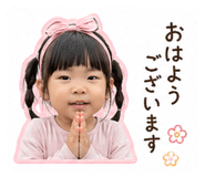 841835186