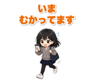841835417
