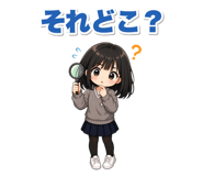 841835425