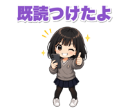 841835428