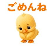 841835454