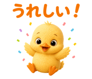 841835455