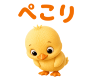 841835456