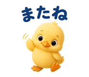841835458