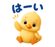 841835461