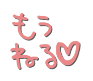 841835618
