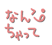 841835619