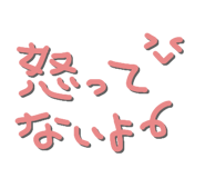 841835620